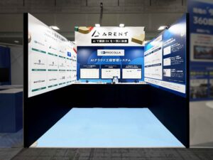 建設・建築DX EXPO 2026