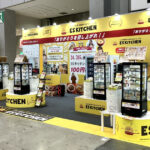 ESキッチン様 東京総務人事経理Week春 2026