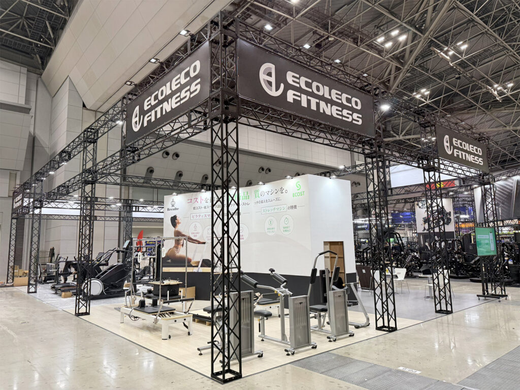 エーイーシー様 SPORTEC2026 2026