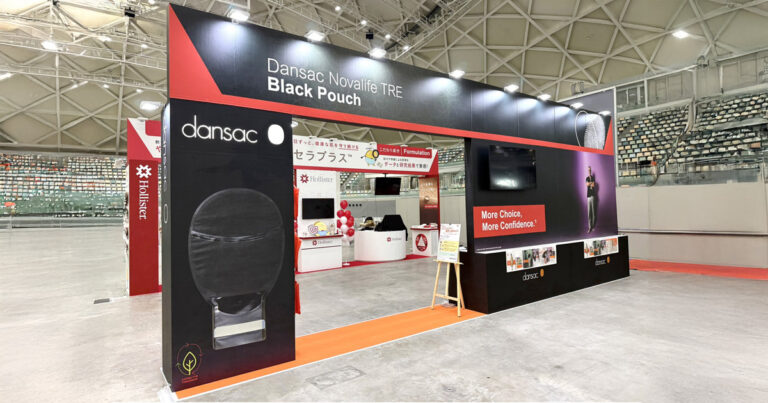 ダンサック様 日本創傷オストミー失禁管理学会学術集会 2026