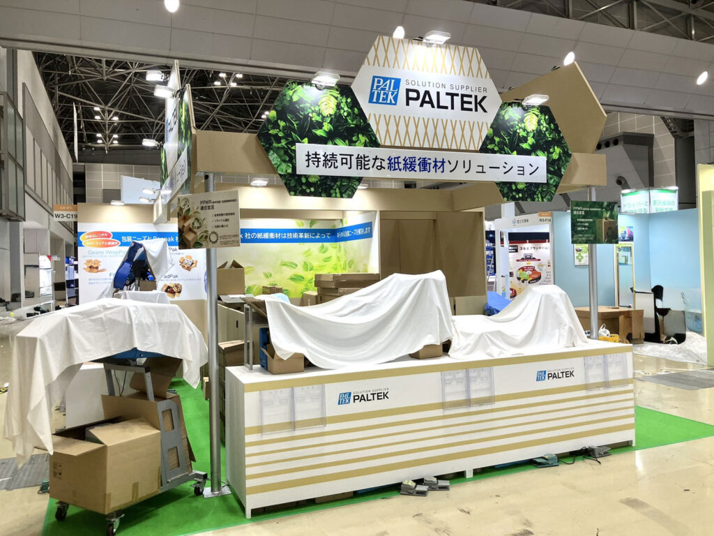 PALTEK様 国際物流総合展 2026 2