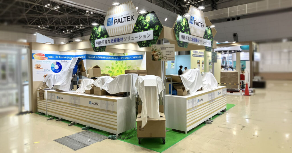 PALTEK様 国際物流総合展 2026